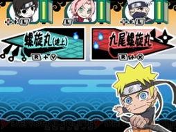 官方火影爆料最新消息,神秘忍术揭秘,忍者世界迎来全新变革